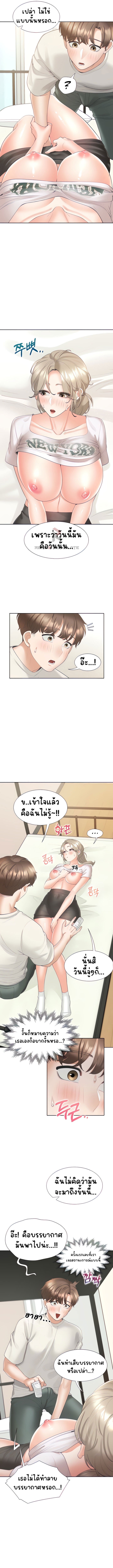 Doujin-Lc- อ่าน โดจิน มังฮวา เกาหลี ญี่ปุ่น จีน แปลไทย Bunk Beds ตอนที่ 1 2 3 4 5 6 7 8 9 10 11 12 13 14 ฟรี ไม่มีโฆษณา อ่าน โดจิน Manhwa เกาหลี ญี่ปุ่น จีน เรามีครบ คัดมาให้เน้นๆ โดจิน 18+ รับประกันความฟินโดย  Doujin Lc